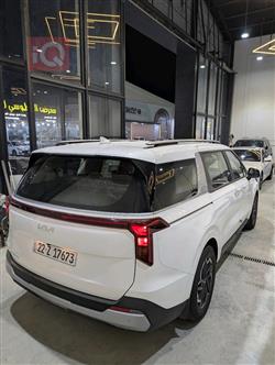 کیا کەرنیڤاڵ